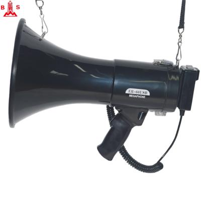 China Plastic Portable Megaphone Horn Shape Built-in Siren Adjustable Volume Fog Horn Speaker Manufacturer for sale