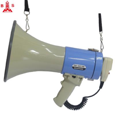 China USB Wireless Megaphone With Rechargeable Lithium Battery Megaphone Factory OEM Manufacturer for sale