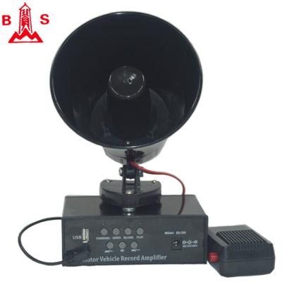 China NO Motor Vehicle Disc Amplifier Big Power 50W With Speaker Microphone And USB Plot for sale