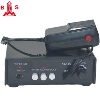 China Plastic Big Power Player Electric Vehicle Promotion Disc Audio Amplifier With Speaker for sale