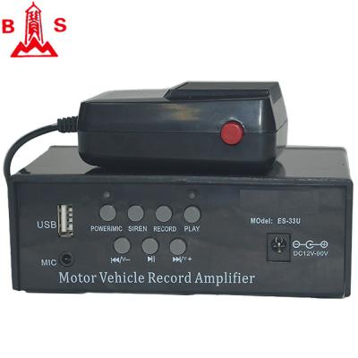 China NO tweeter super built in siren / music support record speaker for car electric vehicle for sale