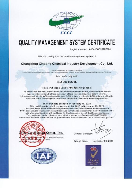 ISO 9001:2015 - Changzhou Xindong Chemical Industry Development Co., Ltd.