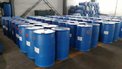 China ISO 99 Percent Purity O Chlorotoluene 95-49-8 OCT for sale