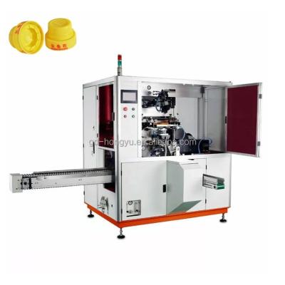 China Full Automatic Printing Shops Silk Screen UV Curing Printing Machine For Caps/Tubes/Lid/Pens for sale