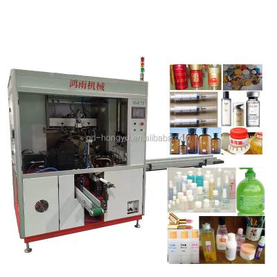 China shops printing oval glass bottle screen printer,cosmetic bottle screen printing machine,servo silk printer machine for sale