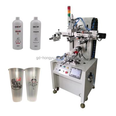 China Factory Multi Color Screen Printer With Color Register Sensor For Bottle Cup for sale