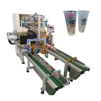 China plastic cup screen printing automatic milk tea cup screen printing machine, coffee cup screen printer, plastic cup printing machine for sale