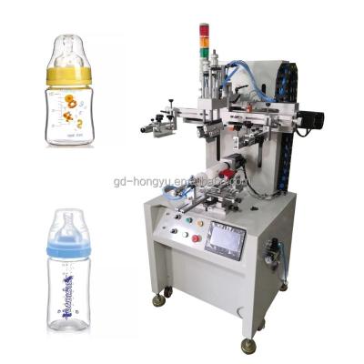 China Factory Semi Automatic Servo Rotary Silk Screen Printing Machine For Baby Feeder for sale