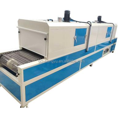 China Drying Machinery Repair Shops Conveyor Infrared Heater For Silk Screen Printer for sale