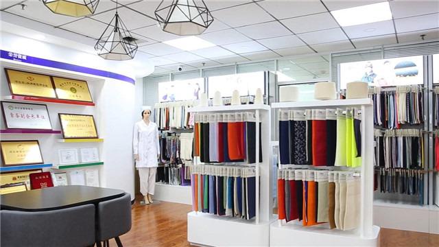 Verified China supplier - Hebei Baosheng Textile Co., Ltd.