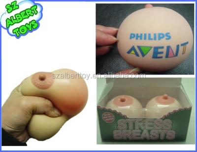 China Promotional Toy Anti Stress Ball Breast Sex Toy for sale