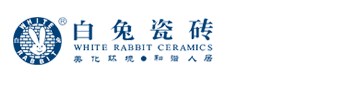 Zhuhai Xuri Ceramics Co., Ltd.