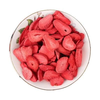 China Dried Whole, Slice, Cube for Cheap Wholesale and OEM of 100% Pure Natural Dried Fruit Freeze Dried Strawberry for sale