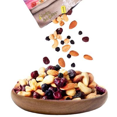 China Best Selling Vegans Nuts and Core Snacks Mix Baked Nuts and Dried Fruits for Cheap Wholesale and OEM for sale