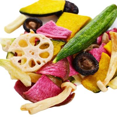 China Certificate Nutritious Halal Fruit And Vegetable Snacks Vacuum Fried Vegetable Chips For Wholesale And Cheap OEM for sale