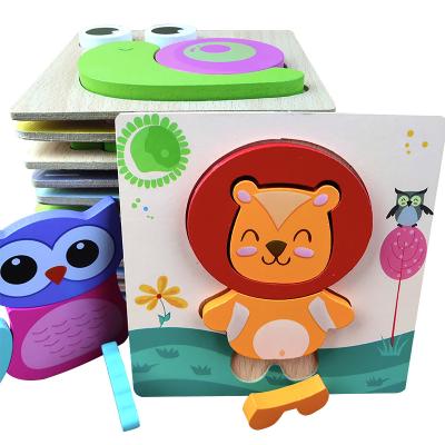 China Hot Selling Brain Game Educational Style Toy Ready To Ship Amazon And Brain Teaser Wooden Kids Puzzle Toy for sale