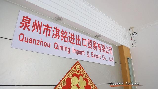 Verified China supplier - Quanzhou Qiming Import & Export Trade Co., Ltd