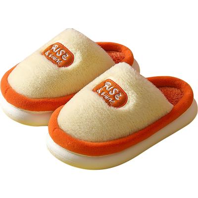 China CUSHIONING 2021 Winter Slippers Women Men Non-slip Cushion EVA Slipper High Quality Home Slippers Fluffy Sandals for sale