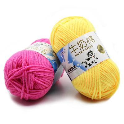 China Anti-bacteria 100%top quality milk cotton yarn with ball for sale