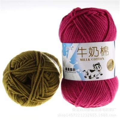 China Anti-bacteria cotton acrylic blend knitting yarn for girl make crafts with soft feeling for sale