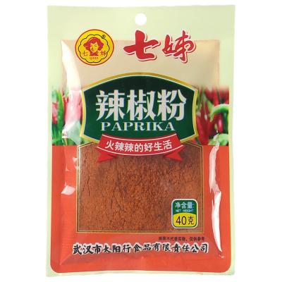 China Factory Direct Wholesale Single Spices Chili Pepper Spices Red Herb Powder for sale