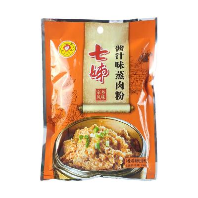 China Professional Supply Dry Steamed Meat Pork Gravy Powder With Classic Flavor for sale