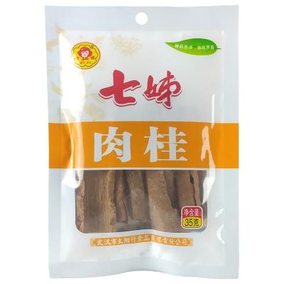 China Manufacturer Wholesale Dry Supply Cinnamon Burmani Cassia Stick with Cheap Price for sale