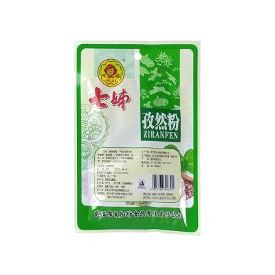 China China Factory Supply Quality Dry Outstanding Seasoning Cumin Powder 20Kg for sale