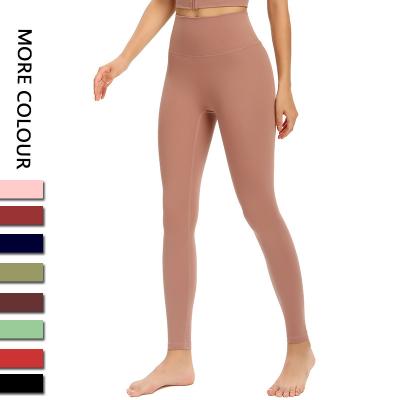 China European and American Wholesale Reversible Tight-Fitting Factory Women's Yoga Hip-Lifting Fitness Pants High Waist Legging Nine Point for sale