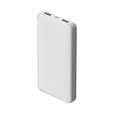 China Cheapest Power Bank OEM Powerbank Portable Cheap White High End Gift 10000 MAH Power Bank for sale