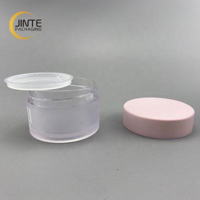 China Recyclable Frosted Plastic Empty Sample Jars 1oz Lip Scrub Travel Cosmetic Containers In Stock for sale