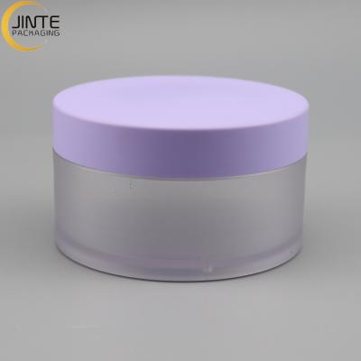 China Recyclable New Product Purple PETG Jar 200ml 100ml 150ml Scrub Packaging Jar 8OZ 60Z 5OZ 4OZ 3OZ 2OZ 1OZ for sale