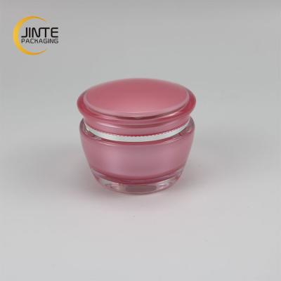 China High Quality Recycled Pink Cosmetic Acrylic Cream Jar Empty Container Jar for sale