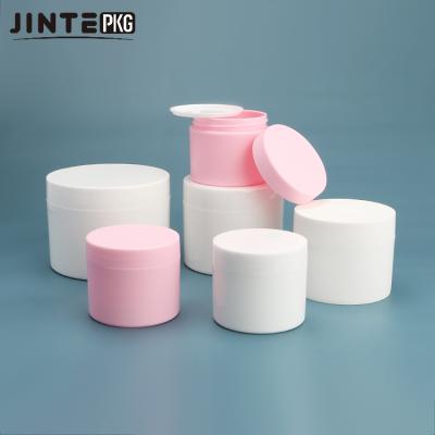 China Personal skin care packaging empty plastic cream container for face mask hair mask cosmetic packaging empty container pp jar for sale