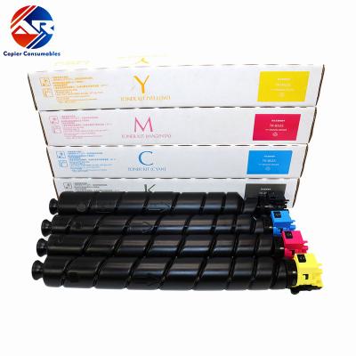 China Compatible 1T02RM0NL0 1T02RMCNL0 TK8525 TK-8525 color toner cartridge for Kyocera TASKAlfa 3552/3553/4052/4053ci for sale