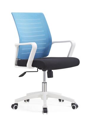 China Wholesale Modern Style Mesh Adjustable Headrest High Back Office Chair for sale