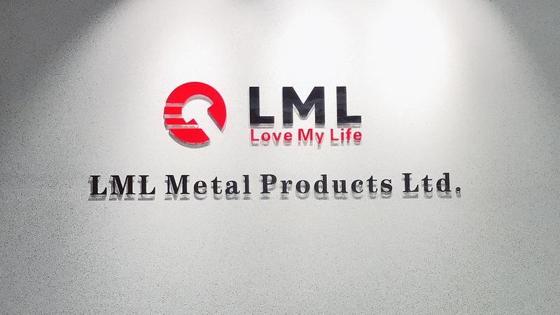 Verified China supplier - LML Metal Products Ltd.