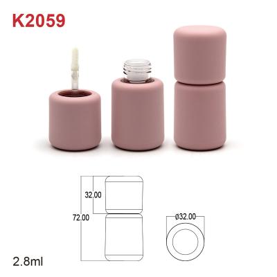 China Cosmetic Keyun New Launch Double Wall Clear OEM ODM Plastic Cosmetic Liquid Packaging Bottle Custom Lip GlossTube for sale