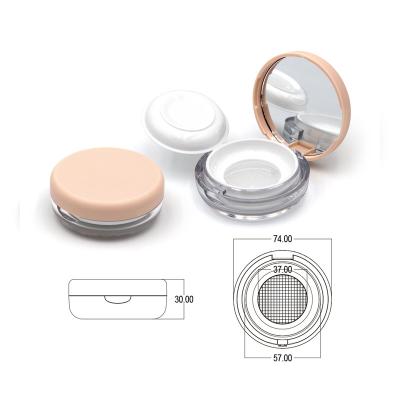 China Cosmetic Empty plastic cosmetic packaging container 7 grams 0.25oz loose powder jar for sale