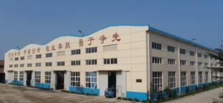 Verified China supplier - Wenzhou Yayi Light Industrial Machinery Co., Ltd.