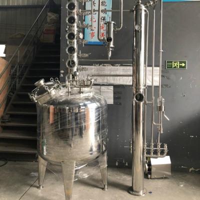 China food & Beverage Shops 400L Stainless Steel Distillation Equipment With Gin Basket for sale