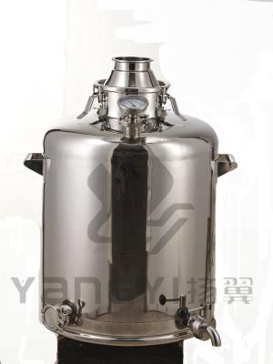 China High quality 304 stainless steel 30L, 50L, 100L stainless steel milk box/high quality milk box /boiler /distillation kettle for sale