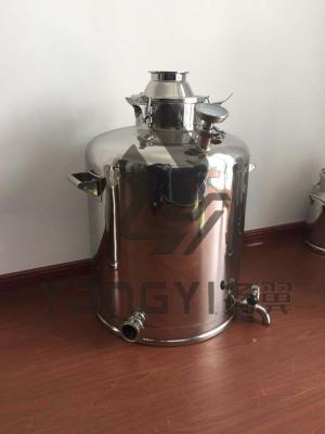 China 304 Stainless Steel Alcohol Distiller Milk Box Distiller Sale for sale