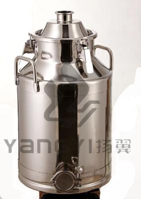 China SUS304 20L 30L 50L 100L 200L 300L stainless steel milk box distiller/distiller equipment for sale