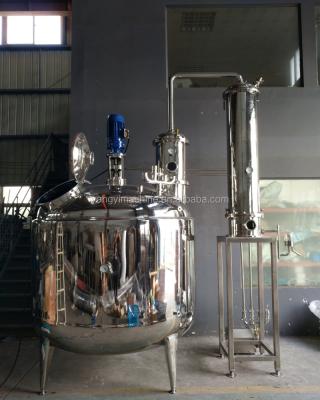 China Beer Bar Stainless Steel False Bottom Tank-Material With First Distillation for sale