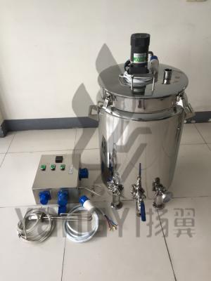 China Brewpub Home Beer Brewing Equipment Processing Machine Vat And Lauter Ton for sale