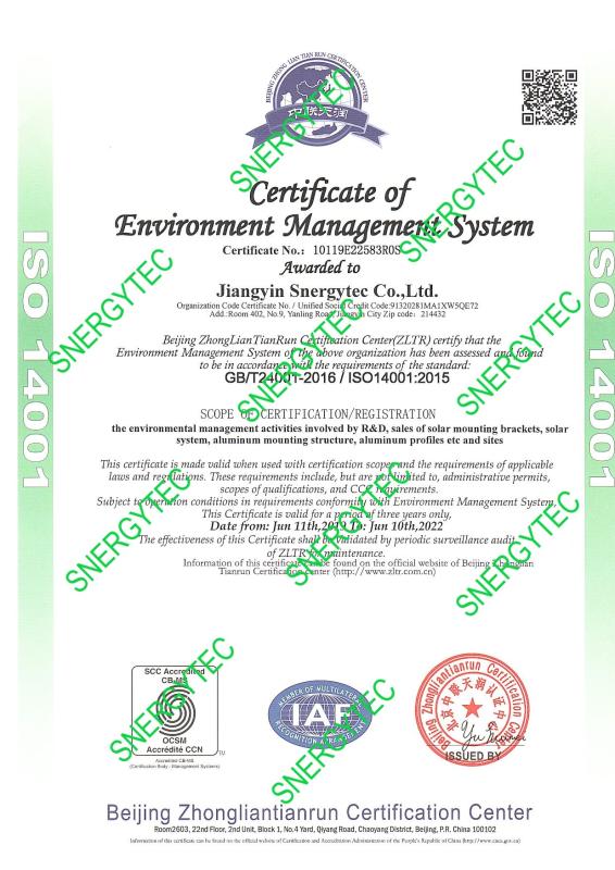 ISO14001 - Jiangyin Snergytech Co., Ltd.