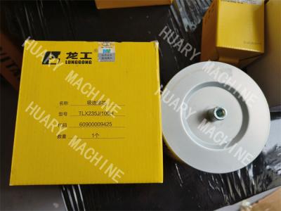 China LONKING Wheel loader  parts,   60900009425 Oil suction filter for sale