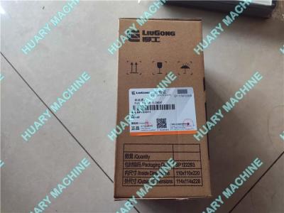 China LIUGONG Wheel loader  parts,   SP133301 FUEL FILTER en venta