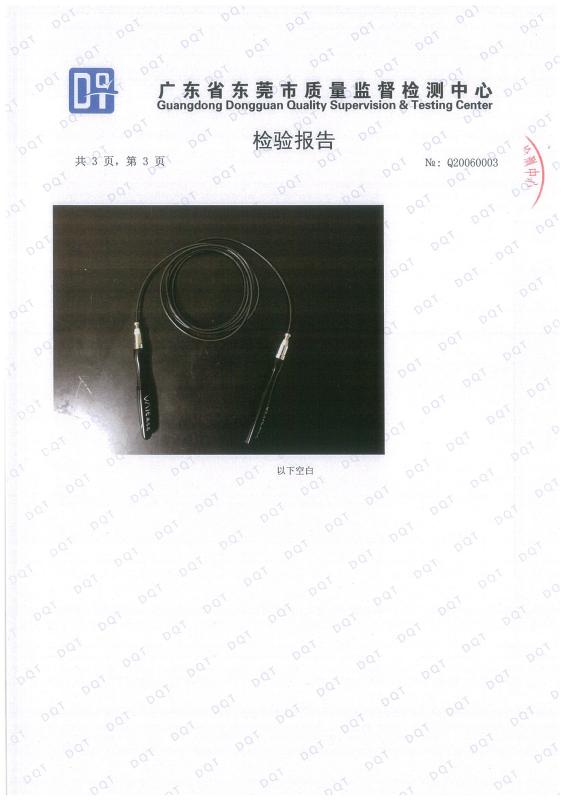 DOT - Zhongshan Shuorong Precision Technology Co., Ltd.